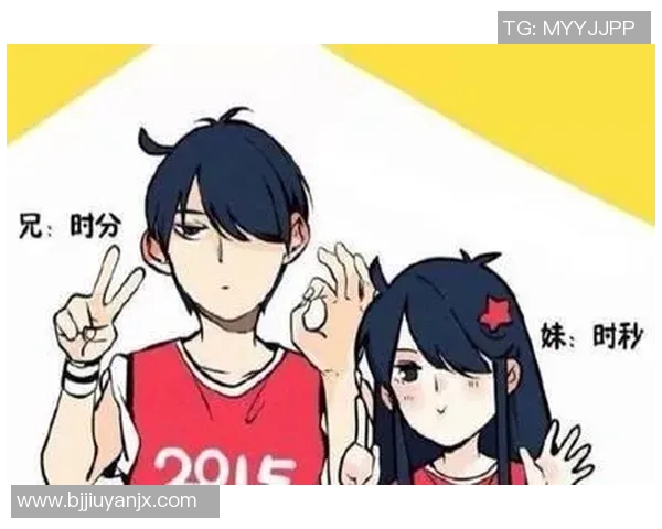 动漫沙雕足球明星的奇幻冒险之旅与热血对决的完美结合