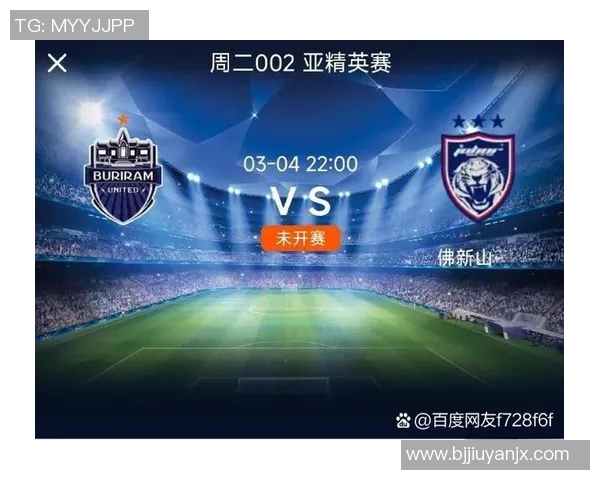 权威发布:全球足球意识实力榜单揭晓各国球队表现与潜力分析