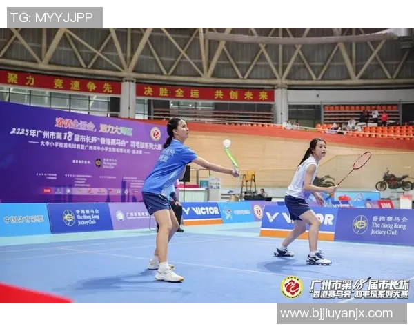 广州羽毛球队在总决赛积分榜上以77分稳居第一名展现强劲实力