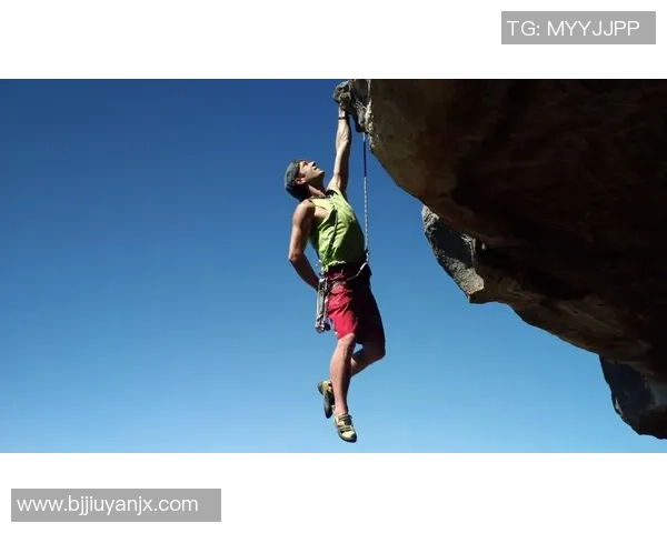 攀岩之巅：深入北京攀岩队的力量与激情之旅