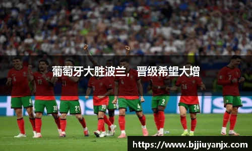 中欧体育网址