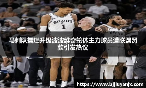 zoty中欧体育