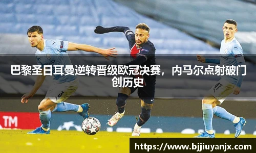 中欧体育网址