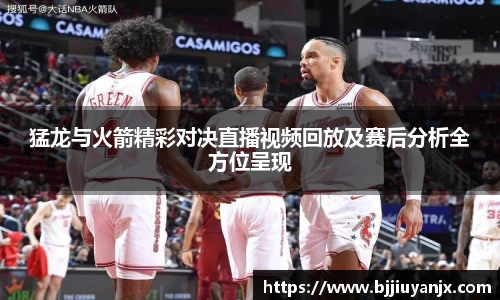 中欧体育官网