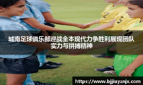 中欧体育官网