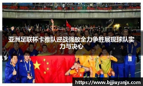 zoty中欧体育