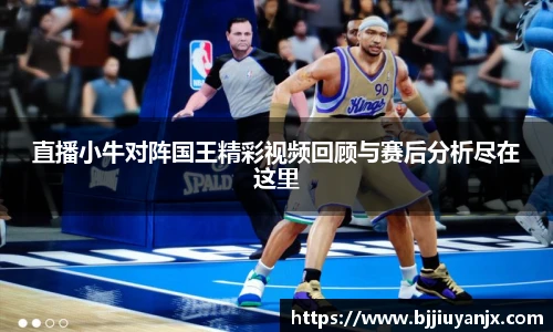 中欧体育官网