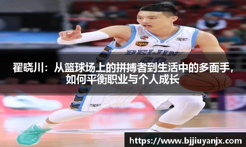 中欧体育官网