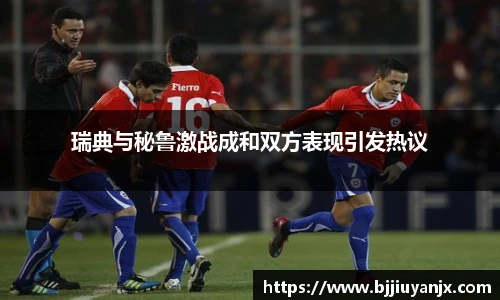 中欧体育官网