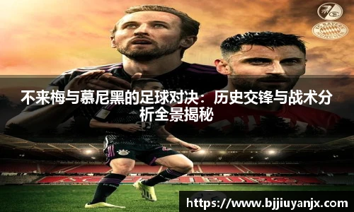 中欧体育网址