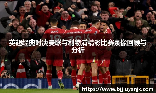 中欧体育官网