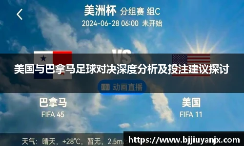 中欧体育网址