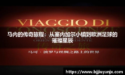 zoty中欧体育