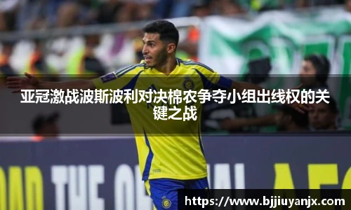 中欧体育官网
