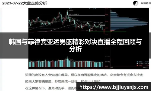 中欧体育