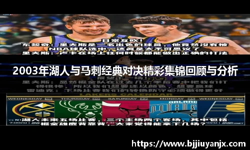 中欧体育网址