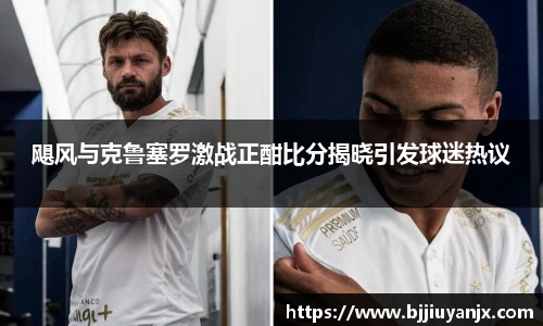 中欧体育网址