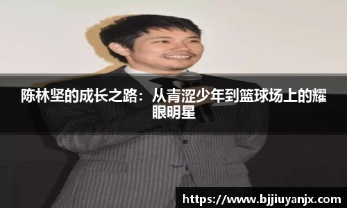 zoty中欧体育